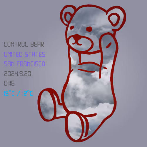 World Weather Control Bear