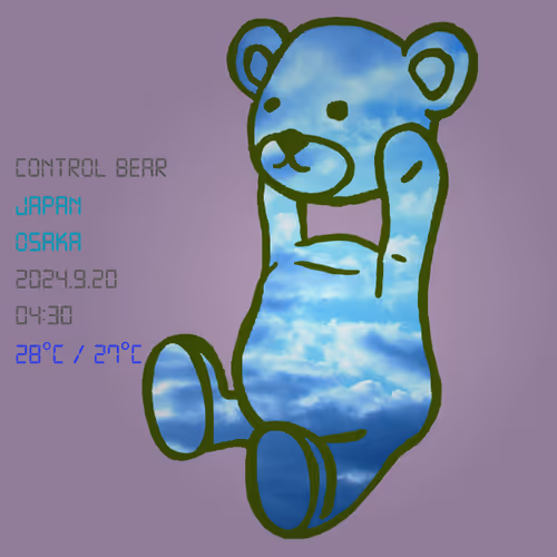 World Weather Control Bear