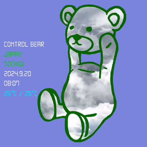 World Weather Control Bear