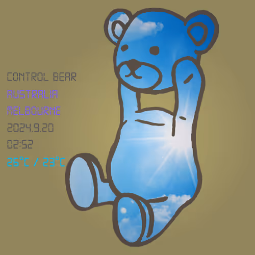 World Weather Control Bear