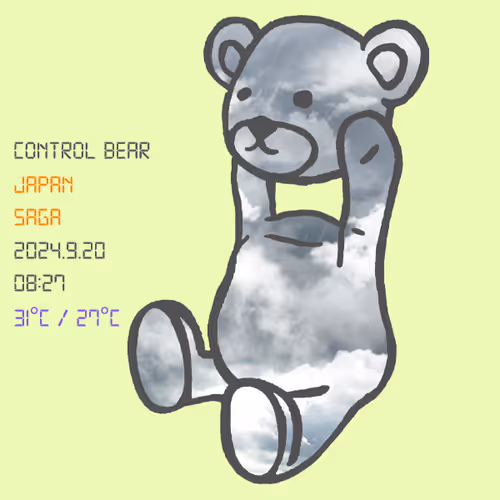 World Weather Control Bear