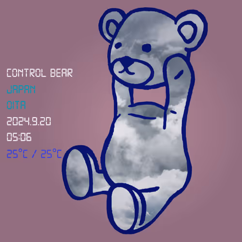 World Weather Control Bear