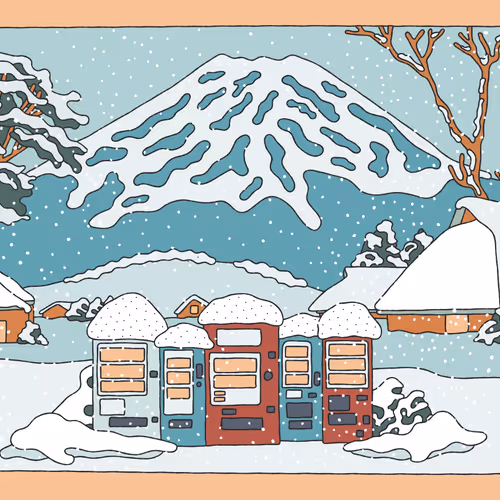Japanuary Airdrop