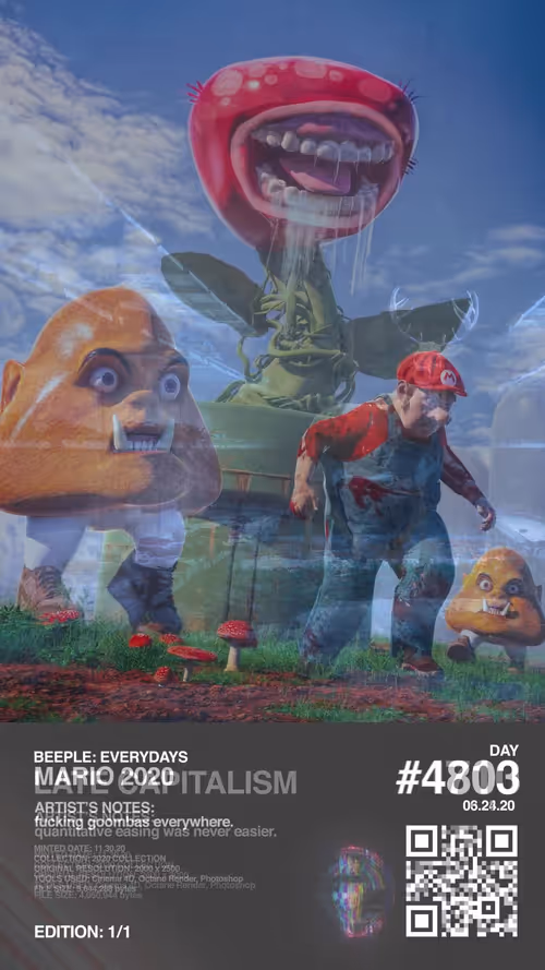 THE COMPLETE MF COLLECTION