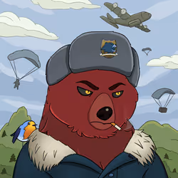 Animal #1706