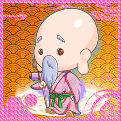 HAKU DOUJI #00492