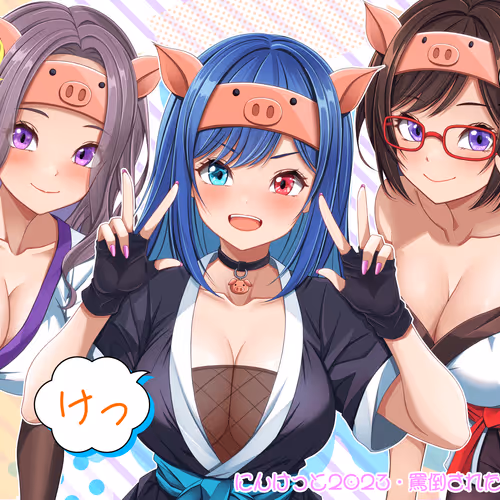 Yukkini S Art Collection2