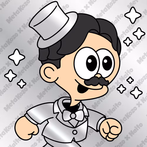 Metakozo Collaboration Collection 2
