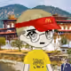 4708