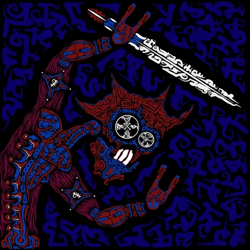 House Of The Last Demons