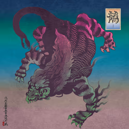 Chimera Hyakkai Sen