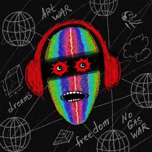 Not Final Art