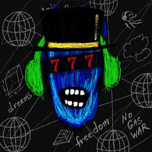 Not Final Art