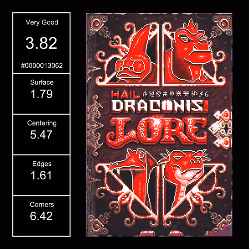 Hd Lore