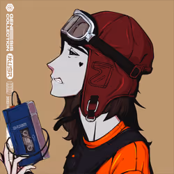 IKUSA 893