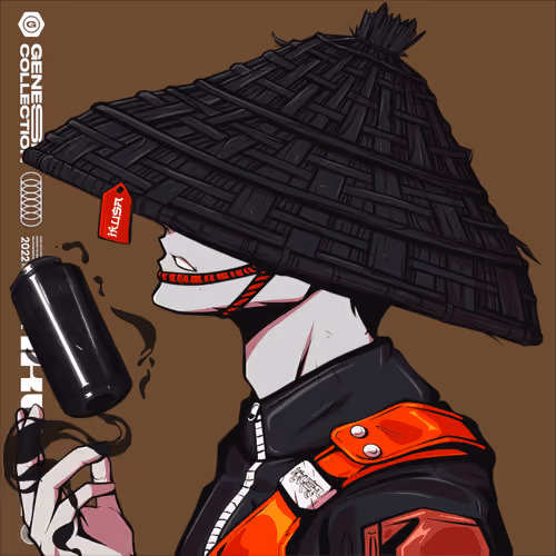 IKUSA 204