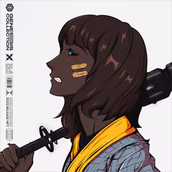 IKUSA 615