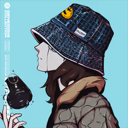 IKUSA 336