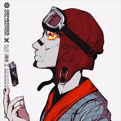 IKUSA 2026