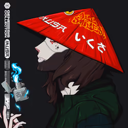 IKUSA 192