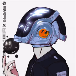 IKUSA 866