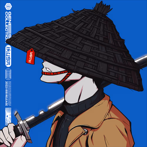 IKUSA 1544