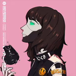 IKUSA 489