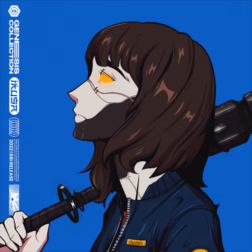 IKUSA 883