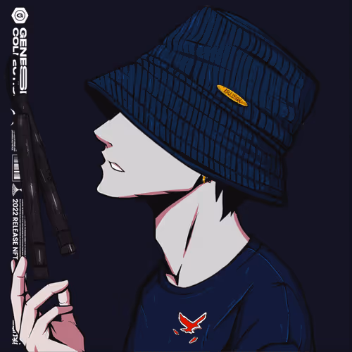 IKUSA 165