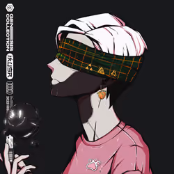 IKUSA 808
