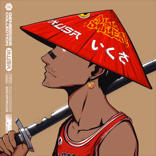 IKUSA 365