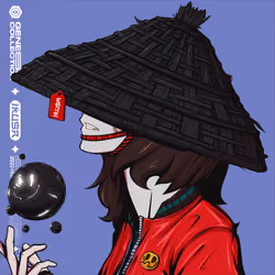 IKUSA 1292