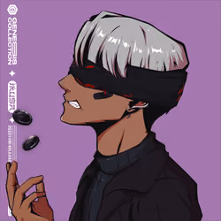 IKUSA 613