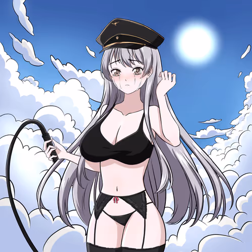 Sekushi