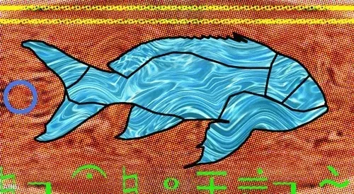 234