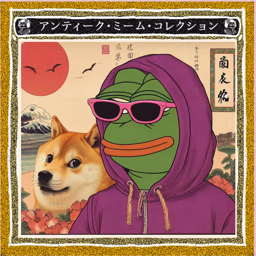 Ancient Japanese Pepe Cards Series 1