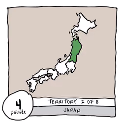 Territory 2/8 - Japan (Tohoku)