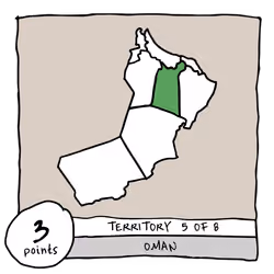 Territory 5/8 - Oman (Ad Dakhiliyah)