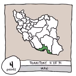 Territory 11/31 - Iran (Hormozg?n)