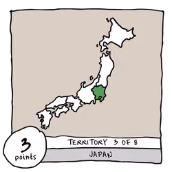 Territory 3/8 - Japan (Kanto)