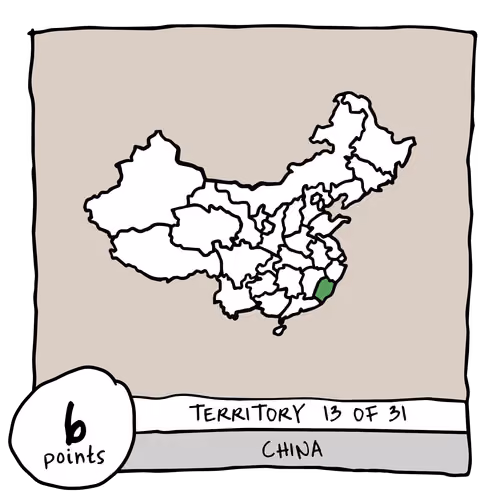 Territory 13/31 - China (Fujian Province)