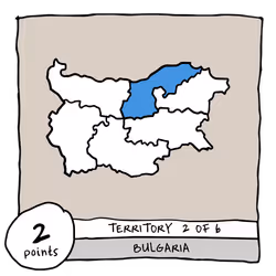 Territory 2/6 - Bulgaria (North Central)