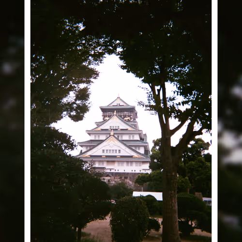 Arigato By 0300am