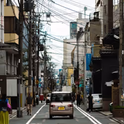 Arigato by 0300am #61