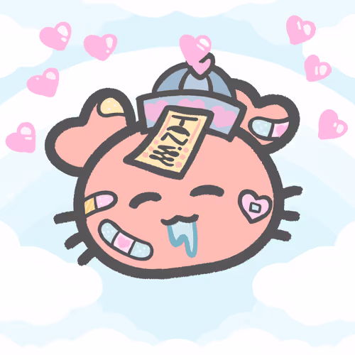 Tanikani