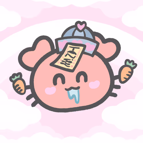 Tanikani
