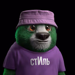 Crypto Bear #2681