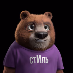 Crypto Bear #3199