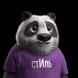 Crypto Bear #1200