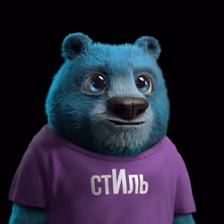 Crypto Bear #4969